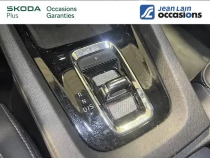 Photo 15 Skoda Octavia  Combi 2.0 TSI 190 ch DSG7 4x4