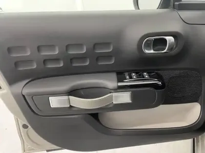 Photo 25 Citroën C3  PureTech 83 S&S BVM5