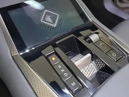 Photo 13 DS DS 4  BlueHDi 130 EAT8