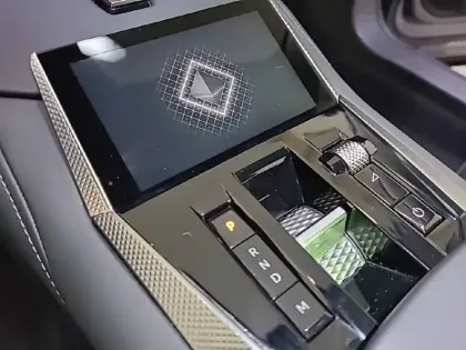 Photo 13 DS DS 4  BlueHDi 130 EAT8