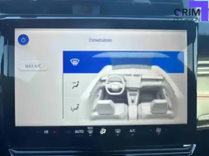 Photo 65 Ford Puma  1.0 EcoBoost 155 ch mHEV S&S Powershift