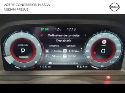 Photo 12 Nissan Qashqai  1.3 Mild Hybrid 158ch Tekna+ Xtronic