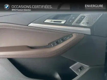 Photo 12 BMW Serie 2 Série 2 ActiveTourer 225e 245ch xDrive Luxury DKG7