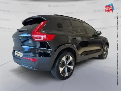 Photo 5 Volvo Xc40  B3 163ch Ultra DCT 7