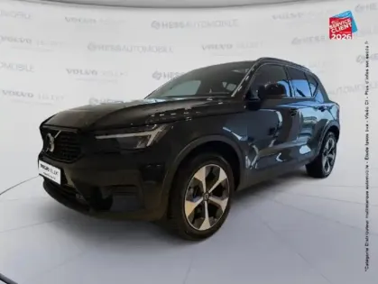 Photo Volvo Xc40