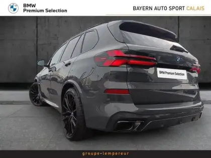 Photo 9 BMW X5  xDrive50e 489ch M Sport