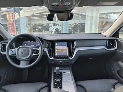 Photo 7 Volvo V60  B4 197ch Ultra Style Dark DCT 7