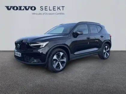 Photo Volvo Xc40