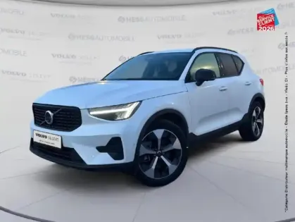 Photo 15 Volvo Xc40  B3 163ch Plus DCT 7
