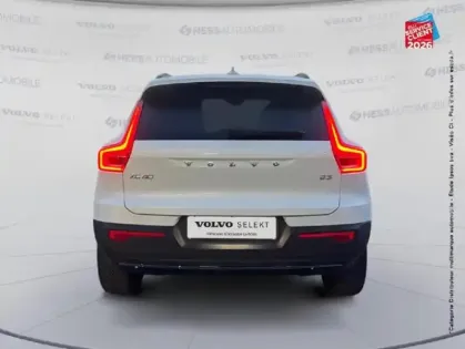Photo 6 Volvo Xc40  B3 163ch Plus DCT 7