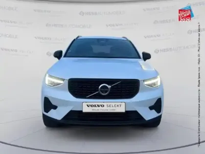 Photo 16 Volvo Xc40  B3 163ch Plus DCT 7