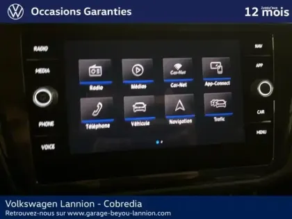 Photo 11 Volkswagen Tiguan  1.5 TSI EVO 150ch Connect DSG7 Euro6d-T