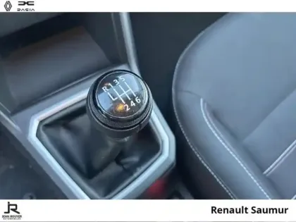 Photo 5 Dacia Jogger  1.0 ECO-G 100ch SL Extreme 5 places