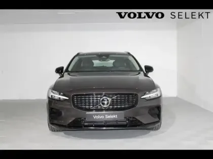 Photo 16 Volvo V60  B4 197ch Plus Style Dark DCT 7