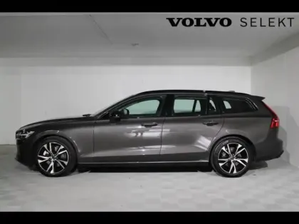 Photo 17 Volvo V60  B4 197ch Plus Style Dark DCT 7