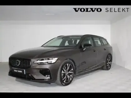 Photo 15 Volvo V60  B4 197ch Plus Style Dark DCT 7