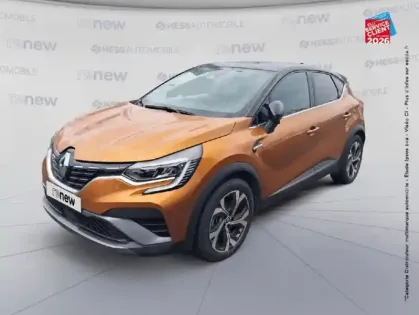 Photo Renault Captur