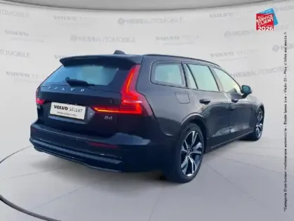 Photo 20 Volvo V60  B4 197ch Ultra Style Dark DCT 7