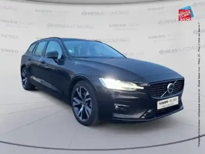 Photo 17 Volvo V60  B4 197ch Ultra Style Dark DCT 7