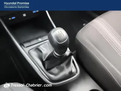 Photo 23 Hyundai I20  1.2 84 Initia