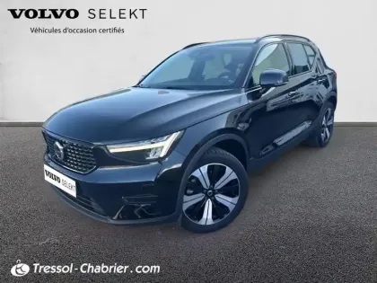 Photo Volvo Xc40