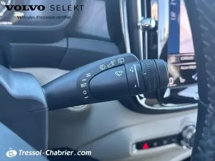 Photo 17 Volvo Xc40  T5 Recharge 180+82 ch DCT7 Plus