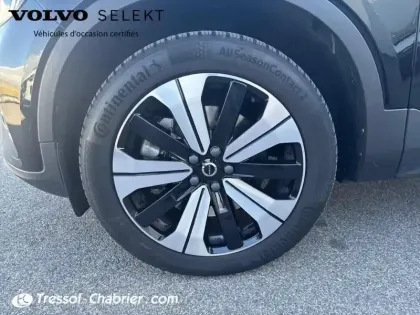 Photo 14 Volvo Xc40  T5 Recharge 180+82 ch DCT7 Plus