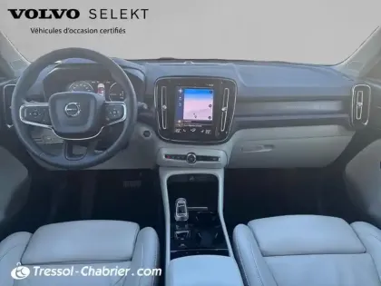 Photo 9 Volvo Xc40  T5 Recharge 180+82 ch DCT7 Plus