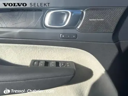 Photo 19 Volvo Xc40  T5 Recharge 180+82 ch DCT7 Plus