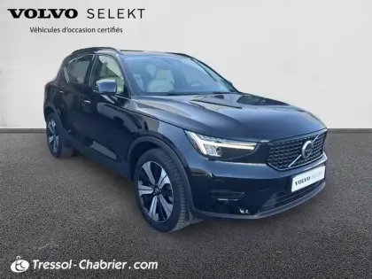 Photo 28 Volvo Xc40  T5 Recharge 180+82 ch DCT7 Plus