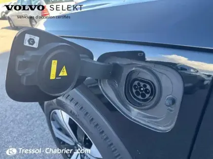 Photo 24 Volvo Xc40  T5 Recharge 180+82 ch DCT7 Plus