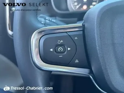 Photo 18 Volvo Xc40  T5 Recharge 180+82 ch DCT7 Plus