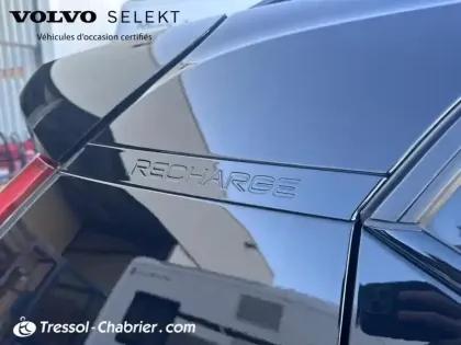 Photo 27 Volvo Xc40  T5 Recharge 180+82 ch DCT7 Plus