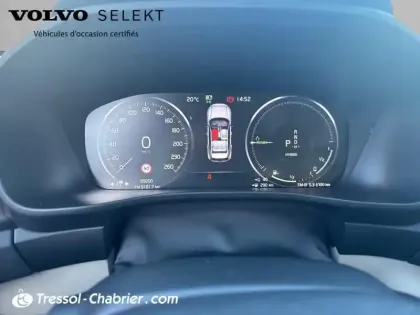 Photo 20 Volvo Xc40  T5 Recharge 180+82 ch DCT7 Plus