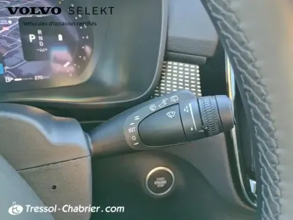 Photo 17 Volvo Xc40  B3 163 ch DCT7 Ultra