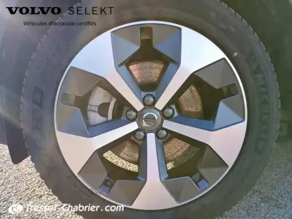 Photo 14 Volvo Xc40  B3 163 ch DCT7 Ultra