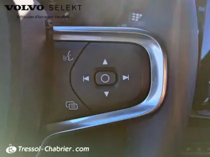 Photo 19 Volvo Xc40  B3 163 ch DCT7 Ultra