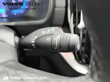 Photo 16 Volvo Xc90  T8 AWD Hybride Rechargeable 455 ch Geartronic 8 7pl Ultra Style Chrome