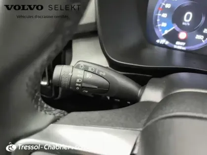 Photo 17 Volvo Xc40  T5 AWD 247 ch Geartronic 8 Inscription