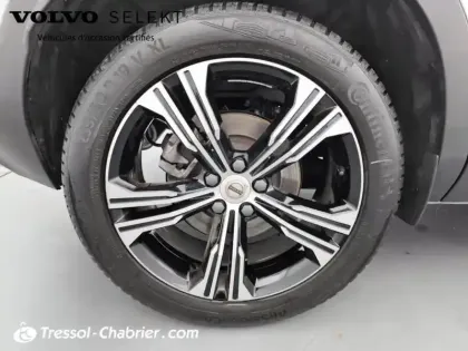 Photo 14 Volvo Xc40  T5 AWD 247 ch Geartronic 8 Inscription