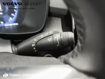 Photo 16 Volvo Xc40  T5 AWD 247 ch Geartronic 8 Inscription
