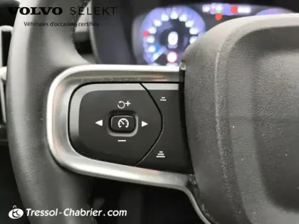 Photo 18 Volvo Xc40  T5 AWD 247 ch Geartronic 8 Inscription