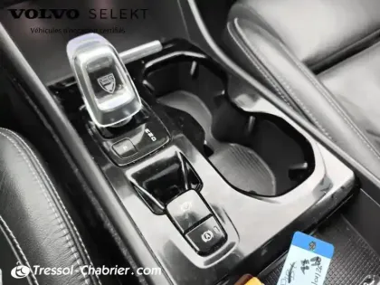 Photo 23 Volvo Xc40  T5 AWD 247 ch Geartronic 8 Inscription