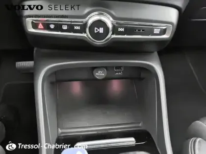 Photo 12 Volvo Xc40  T5 AWD 247 ch Geartronic 8 Inscription
