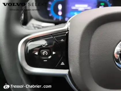 Photo 18 Volvo Xc60 Gén. II Ph2 Evo Ultra Style Dark 5