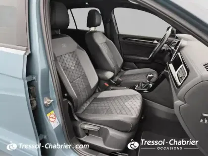 Photo 8 Volkswagen T-roc  1.5 TSI EVO 150 Start/Stop DSG7 R-Line