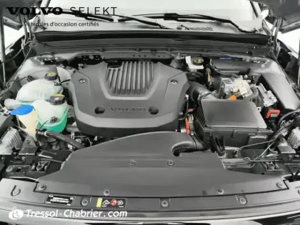 Photo 6 Volvo Xc40  T5 Recharge 180+82 ch DCT7 R-Design