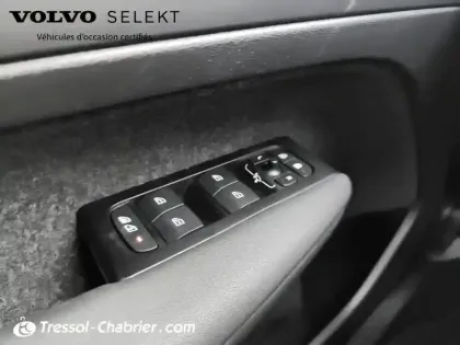 Photo 19 Volvo Xc40  T5 Recharge 180+82 ch DCT7 R-Design