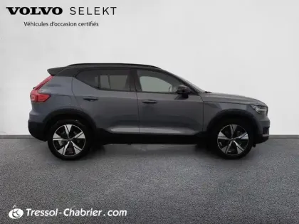 Photo 5 Volvo Xc40  T5 Recharge 180+82 ch DCT7 R-Design