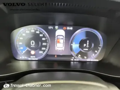 Photo 20 Volvo Xc40  T5 Recharge 180+82 ch DCT7 R-Design